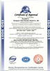Китай Dongguan Yisen Precision Mould Co.,Ltd. Сертификаты